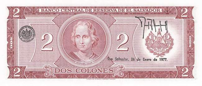 El Salvador p124a-1 2 Colones 1977